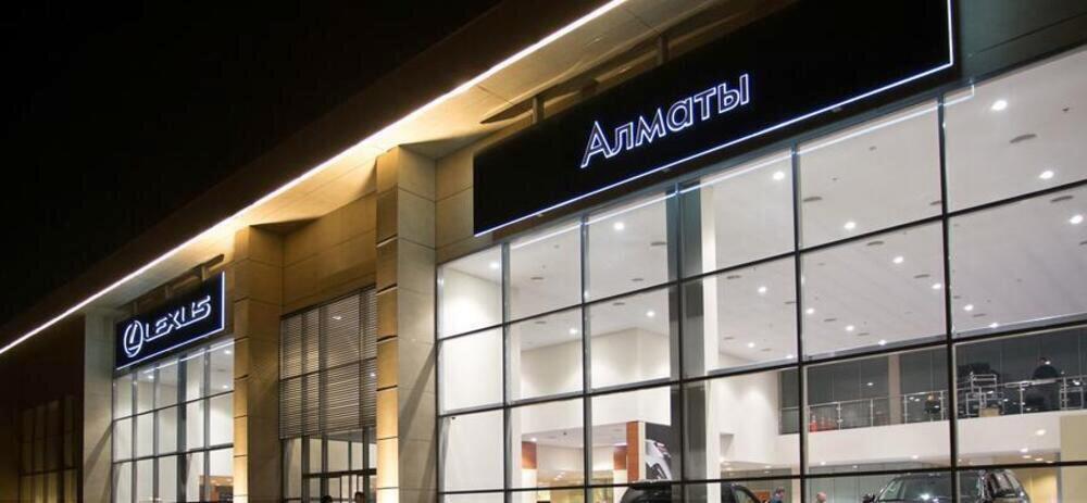 Это преимущество автосалона Это преимущество автосалона